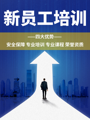 南京慧之桥企业管理咨询 助力企业卓越发展的专业伙伴